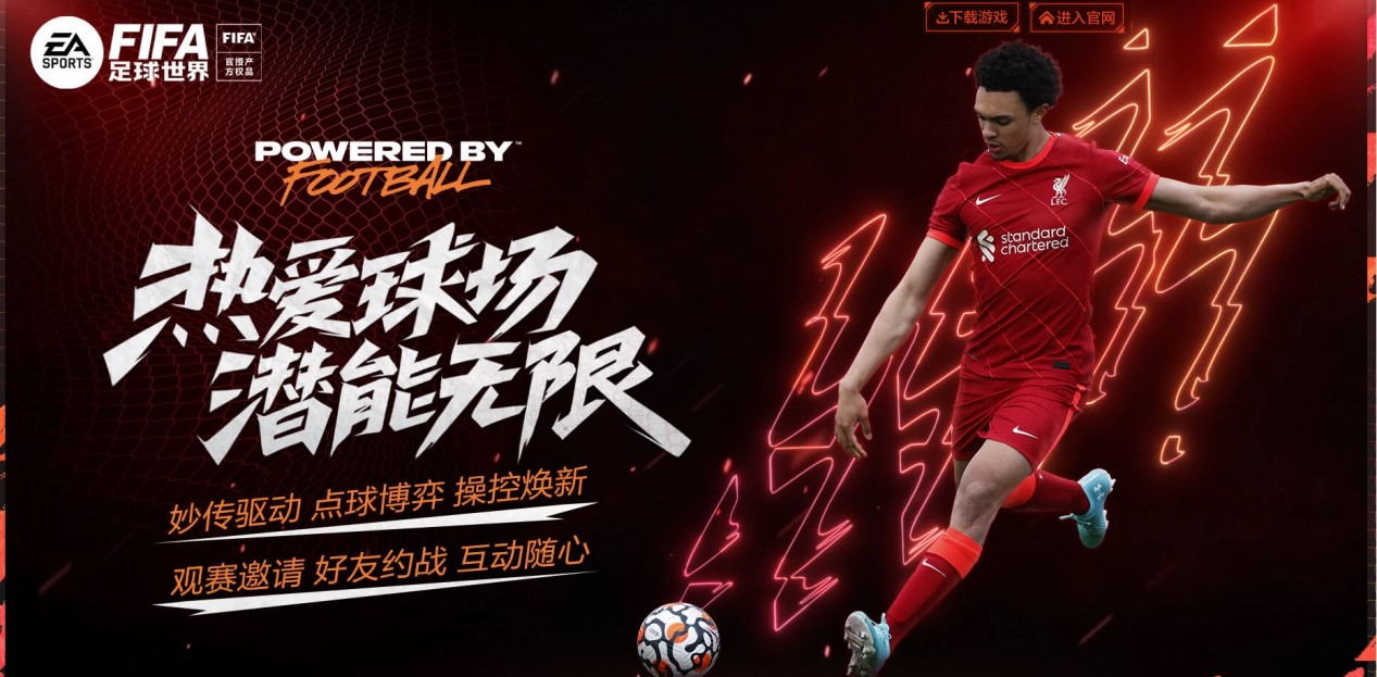 业赛场还是 业赛场还是